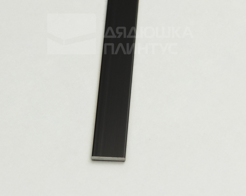 Полоса алюминиевая 10х1,5 мм черный/глянец 2,7 м